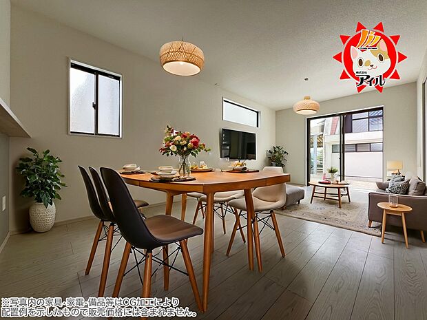 LDK16.5帖　南向き2面採光仕様の明るいリビング(1号棟同仕様）  