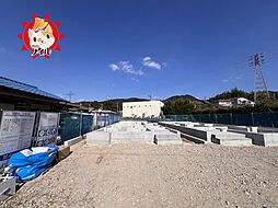 福岡県大野城市中1丁目