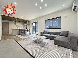 福岡県春日市紅葉ヶ丘東６丁目