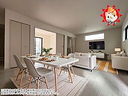 福岡県福岡市東区三苫４丁目