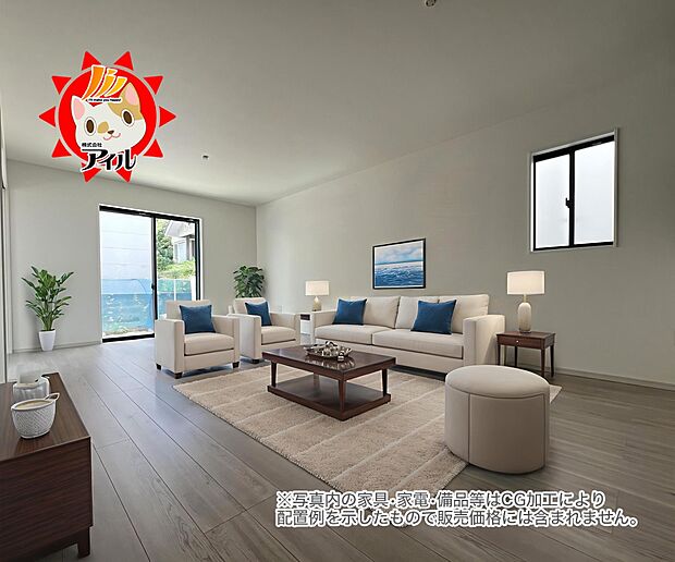 広めのリビングは家族団らんにピッタリの空間です(3号棟同仕様)