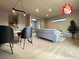 福岡県糟屋郡宇美町宇美中央1丁目