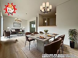 福岡県糟屋郡須惠町大字新原