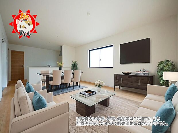 南向きの明るいリビングは家族団らんにピッタリの空間に仕上がります(2号棟同仕様)