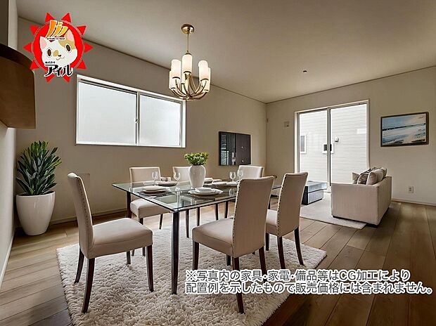 20.5帖のリビングルームはご家族の憩いの場として大活躍の空間です(同仕様)