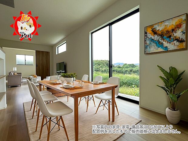 18.5帖のリビング 隣接する洋室を開放すれば24.5帖の大空間が生まれます(1号棟同仕様)