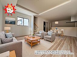 福岡県太宰府市朱雀４丁目