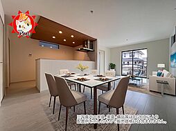 福岡県春日市一の谷５丁目