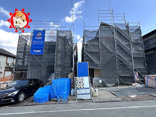 【Blooming Garden 糟屋郡志免町桜丘1丁目】 全2棟現地(2026年3月下旬)撮影