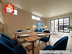 福岡県糟屋郡志免町桜丘３丁目