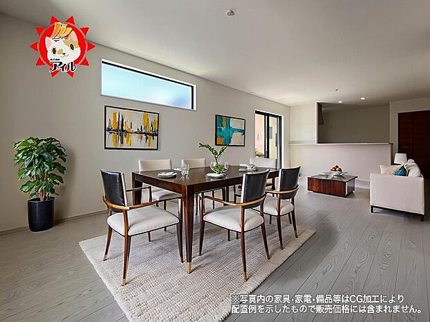 18帖のリビングルーム　隣接する和室を開放すれば22.5帖の大空間が生まれます（同仕様)