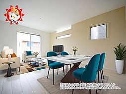 福岡県福岡市東区舞松原２丁目