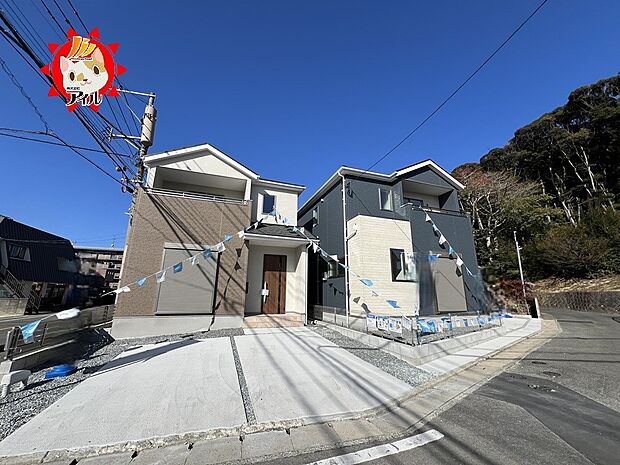 【Bloom　春日市天神山1丁目1期】　全2棟　現地(2026年2月上旬撮影）