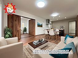 福岡県大野城市乙金東３丁目