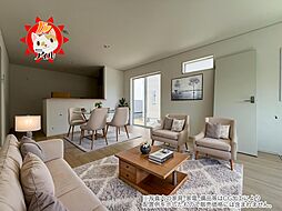 福岡県福岡市早良区有田２丁目