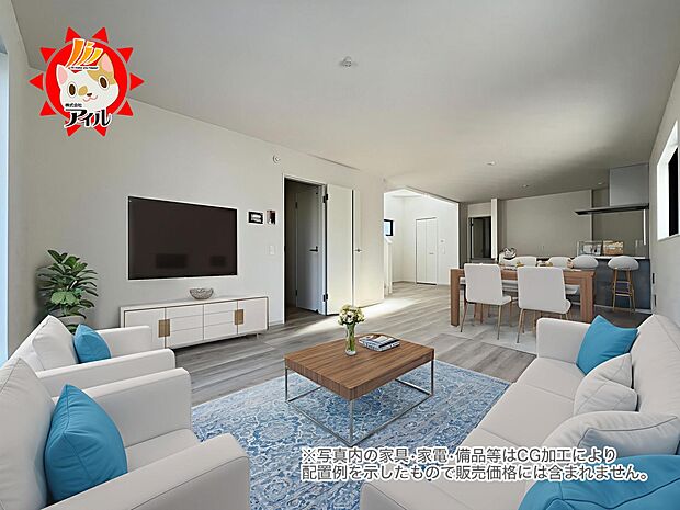 LDK22.9帖　吹抜天井＋三面採光の明るいリビング　是非現地でご体感ください(1号棟)