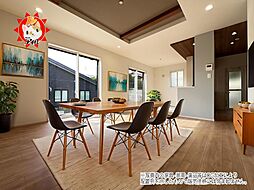 福岡県那珂川市恵子２丁目