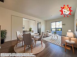 福岡県大野城市乙金３丁目