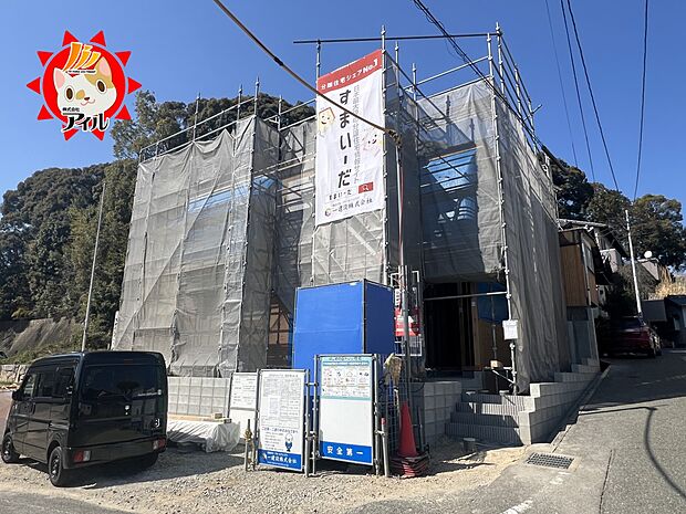 【Livele Garden.S　大野城市中3丁目】  現地(2026年3月下旬)撮影