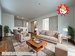 福岡県福岡市南区警弥郷１丁目