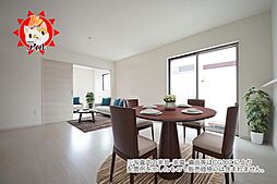 福岡県那珂川市片縄東1丁目