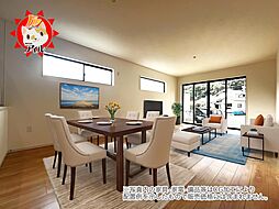 福岡県糟屋郡宇美町宇美東３丁目