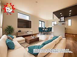 福岡県糟屋郡志免町志免1丁目