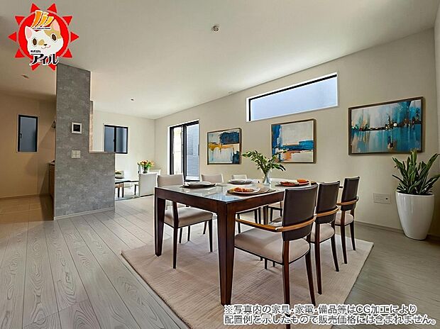 18帖のリビングルーム　ご家族の憩いの場として大活躍の空間です（3号棟同仕様）