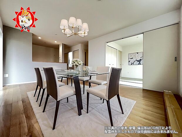 16.1帖のリビングルーム　南向き、2面採光の明るい居室です