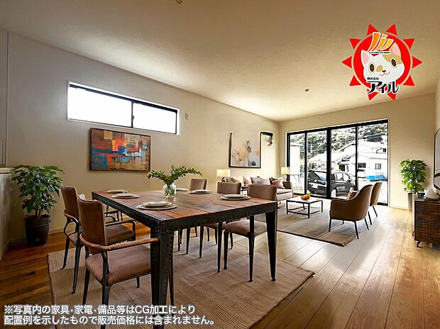 LDK24.5帖 3面採光、床暖房、WIC付きと機能充実のリビング(同仕様)