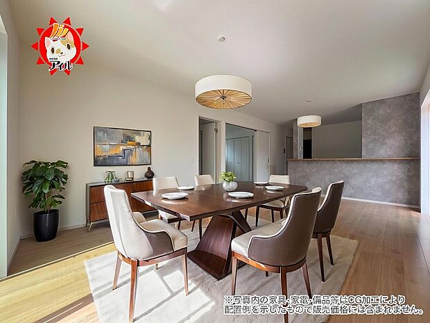 18.5帖のリビングルーム 人気の平屋住宅!バリアフリーな内装です