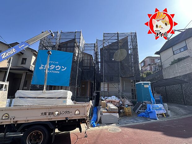 【Adoble　南区寺塚2丁目1期】  全2棟現地(2026年3月中旬)撮影