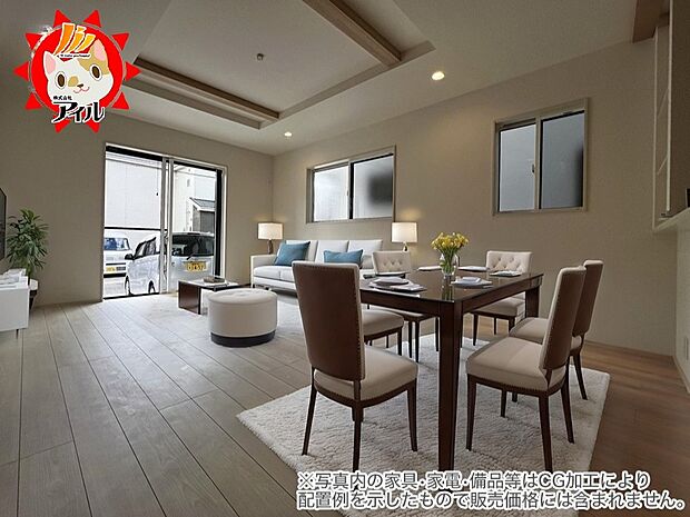 LDK22.75帖　2面採光、上部吹抜仕様のマルチスキップ付きの明るいリビングです(3号棟同仕様)