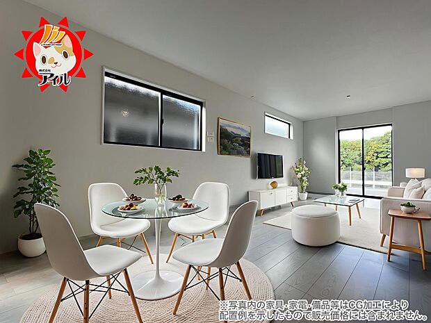 居心地の良いLDK　南向き＋二面採光の明るい空間に仕上がります(1号棟同仕様)