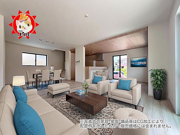 LDK23.5帖　三面採光の明るく開放的なリビング！是非現地でご体感ください