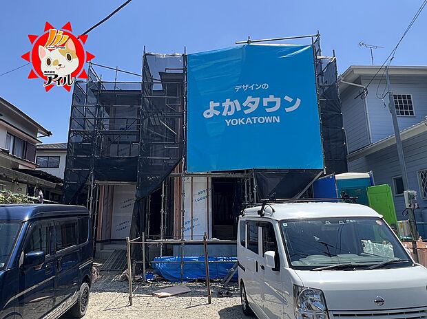 【For.M 糟屋郡篠栗町尾仲2丁目1期】 現地(2026年5月中旬)撮影