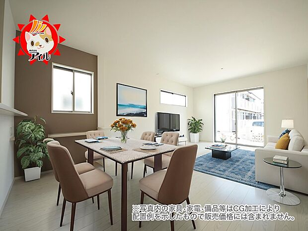 18帖　スタディーカウンター付の広めのリビングルーム　ご家族の憩いの場として大活躍の空間です（同仕様)