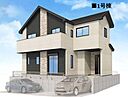 福岡県福岡市東区八田３丁目：物件画像