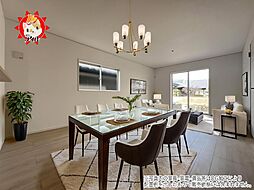 福岡県糟屋郡粕屋町大字阿惠