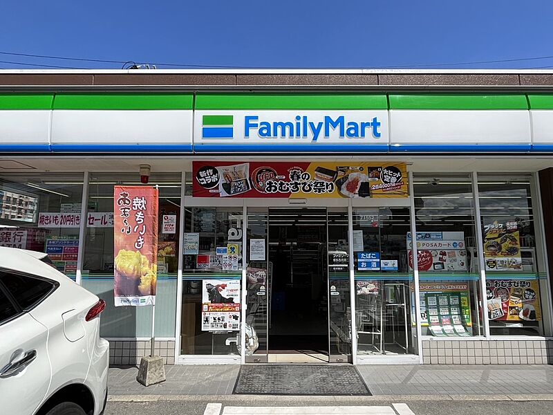 【買い物】ファミリーマート博多西月隈二丁目店