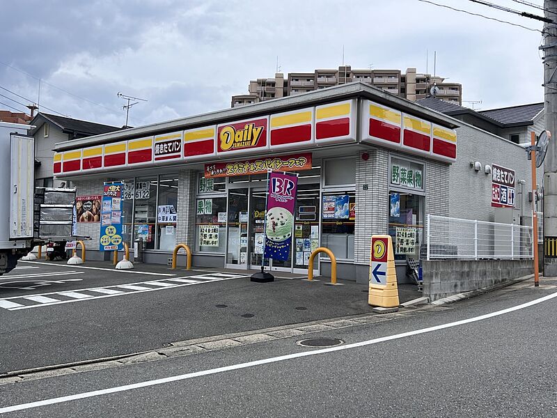 【買い物】デイリーヤマザキ 福岡小笹店