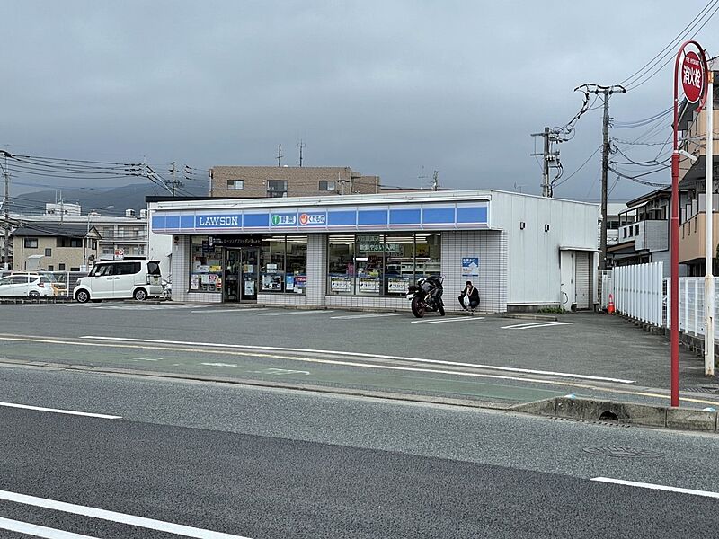 【買い物】ローソン 福岡歯科大前店