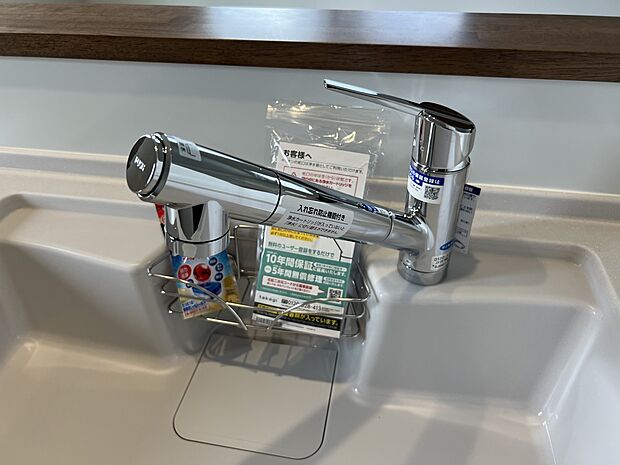 【その他設備】蛇口一体型浄水器