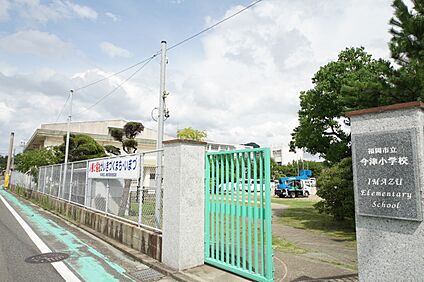 福岡市立今津小学校 550m(7分)