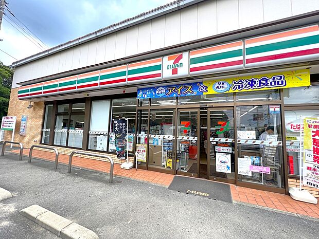 セブン-イレブン 福岡今津運動公園前店(約1,000m・徒歩13分)