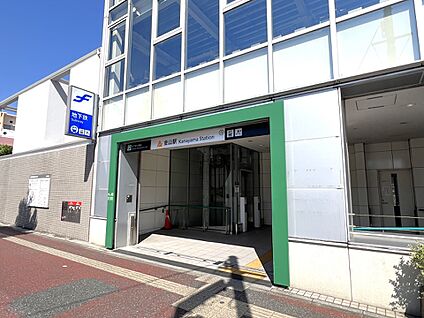 地下鉄七隈線　金山駅 1300m(17分)