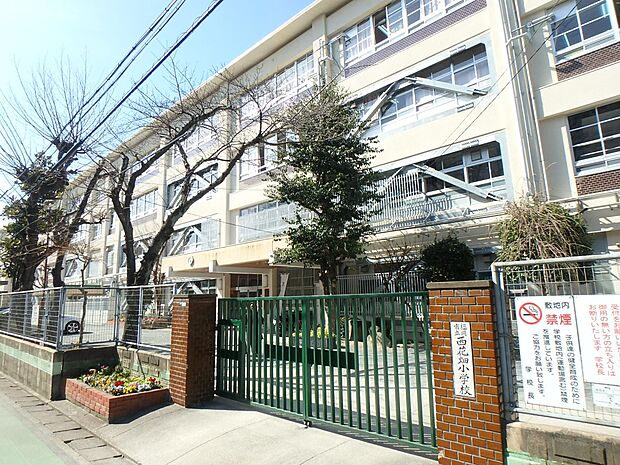 福岡市立西花畑小学校(約1,100m・徒歩14分)
