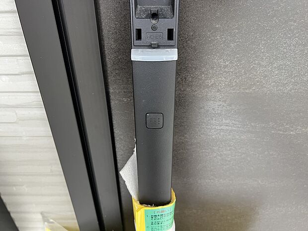 【その他設備】スマートキー