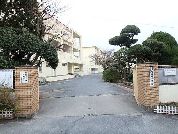 福岡市立西福岡中学校(約1,140m・徒歩15分)