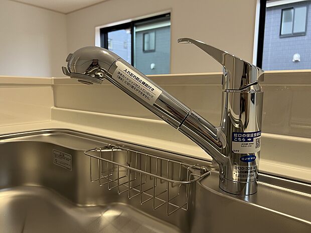 【その他設備】蛇口一体型浄水器